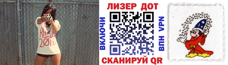 Марки NBOMe 1,5мг  кракен рабочий сайт  Ишимбай  сколько стоит 